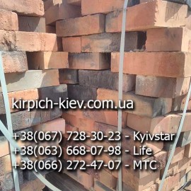 Кирпич с попалом, кирпич ЛОФТ, кирпич для декора, кирпич для дизайна М125, декоративный кирпич в стиле ЛОФТ,  